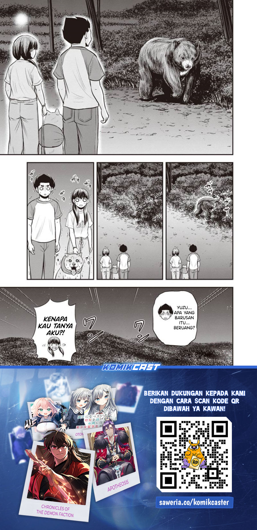 Orenchi ni Kita Onna Kishi to: Inakagurashi suru Koto ni Natta Ken Chapter 123 Gambar 20