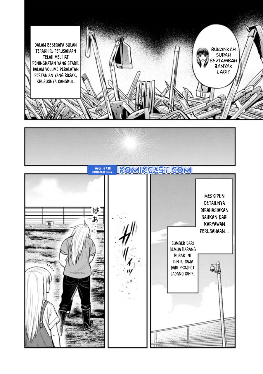 Orenchi ni Kita Onna Kishi to: Inakagurashi suru Koto ni Natta Ken Chapter 123 Gambar 3
