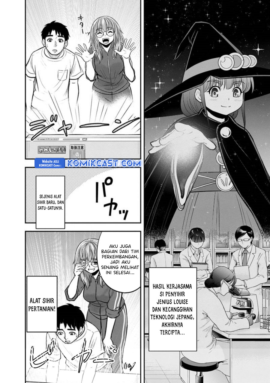 Orenchi ni Kita Onna Kishi to: Inakagurashi suru Koto ni Natta Ken Chapter 123 Gambar 5