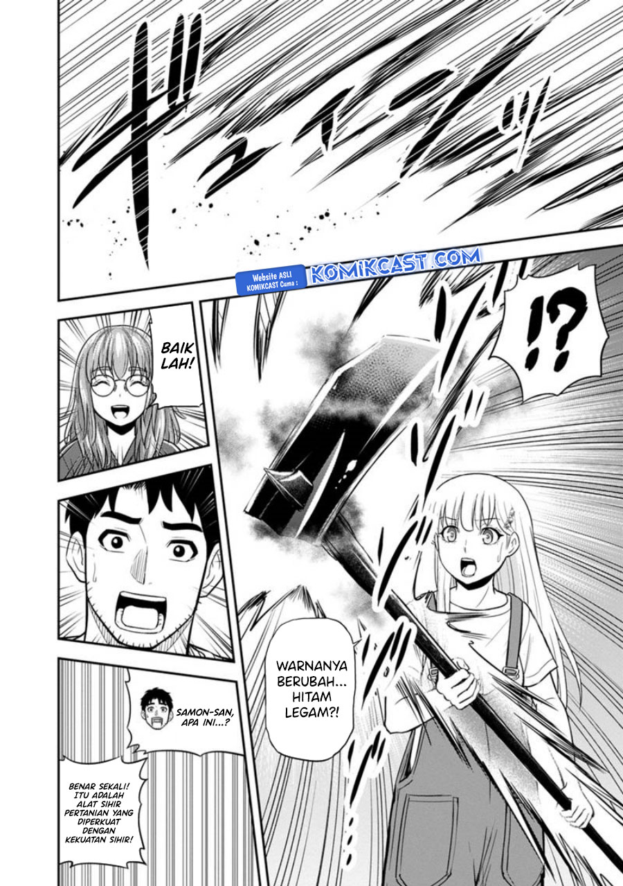 Orenchi ni Kita Onna Kishi to: Inakagurashi suru Koto ni Natta Ken Chapter 123 Gambar 7