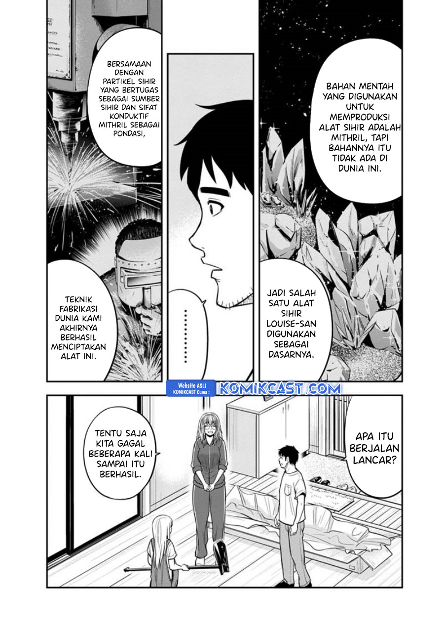 Orenchi ni Kita Onna Kishi to: Inakagurashi suru Koto ni Natta Ken Chapter 123 Gambar 8