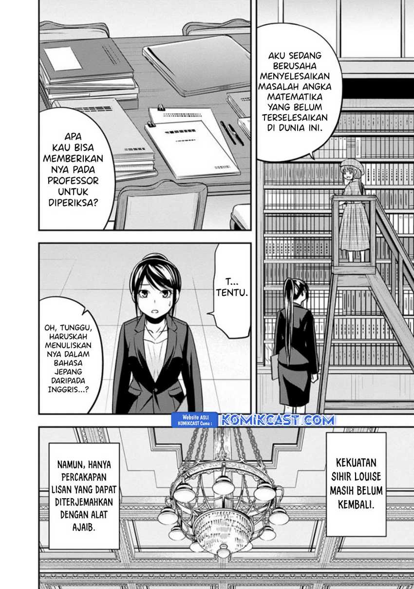 Orenchi ni Kita Onna Kishi to: Inakagurashi suru Koto ni Natta Ken Chapter 125 Gambar 19