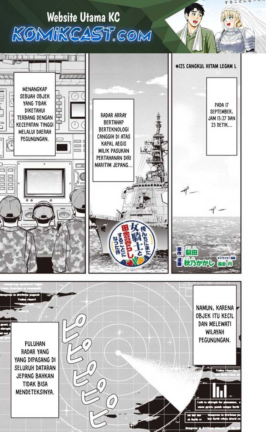 Baca Orenchi ni Kita Onna Kishi to: Inakagurashi suru Koto ni Natta Ken Chapter 125 Gambar 2
