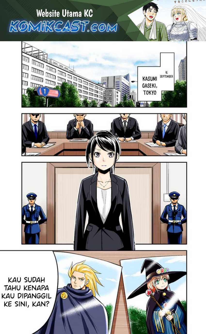 Baca Orenchi ni Kita Onna Kishi to: Inakagurashi suru Koto ni Natta Ken Chapter 126 Gambar 2