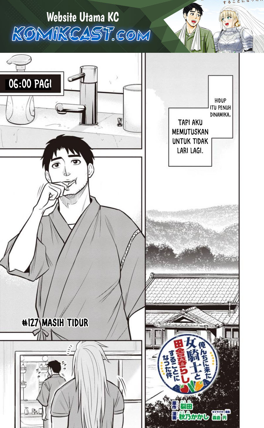 Baca Orenchi ni Kita Onna Kishi to: Inakagurashi suru Koto ni Natta Ken Chapter 127 Gambar 2