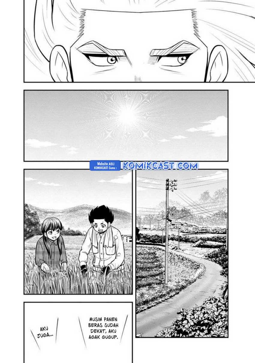 Orenchi ni Kita Onna Kishi to: Inakagurashi suru Koto ni Natta Ken Chapter 131 Gambar 15