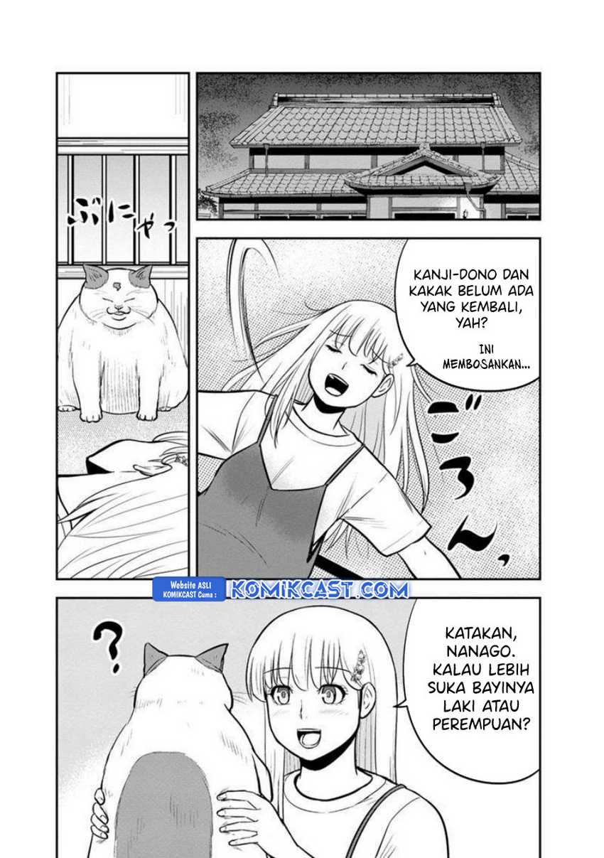 Orenchi ni Kita Onna Kishi to: Inakagurashi suru Koto ni Natta Ken Chapter 131 Gambar 19