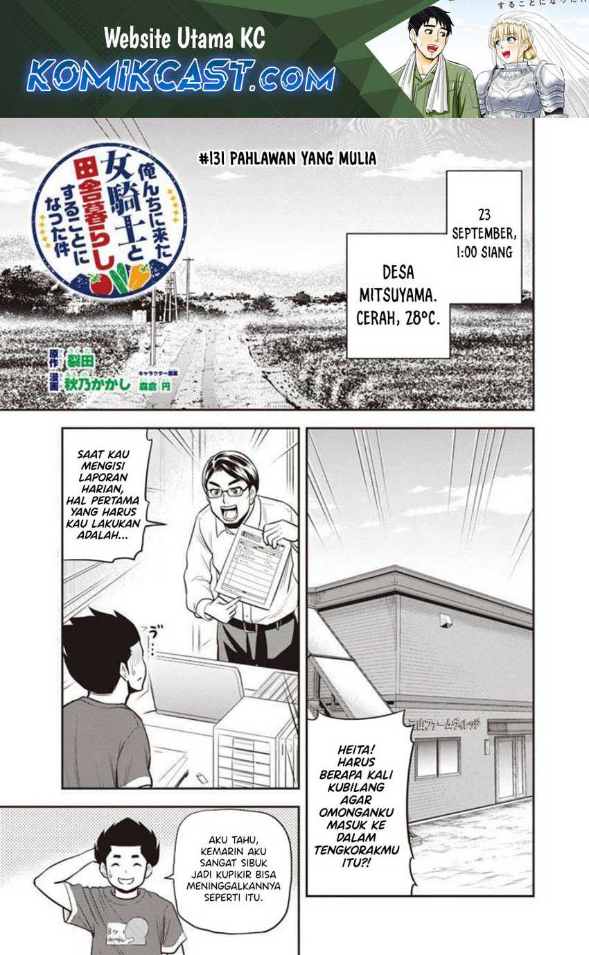 Baca Orenchi ni Kita Onna Kishi to: Inakagurashi suru Koto ni Natta Ken Chapter 131 Gambar 2