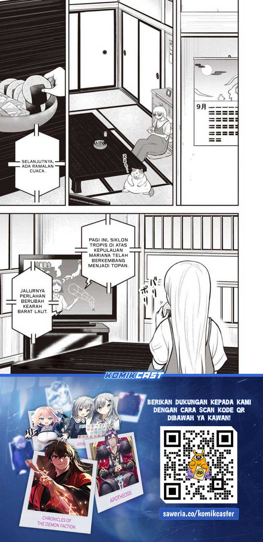 Orenchi ni Kita Onna Kishi to: Inakagurashi suru Koto ni Natta Ken Chapter 131 Gambar 20