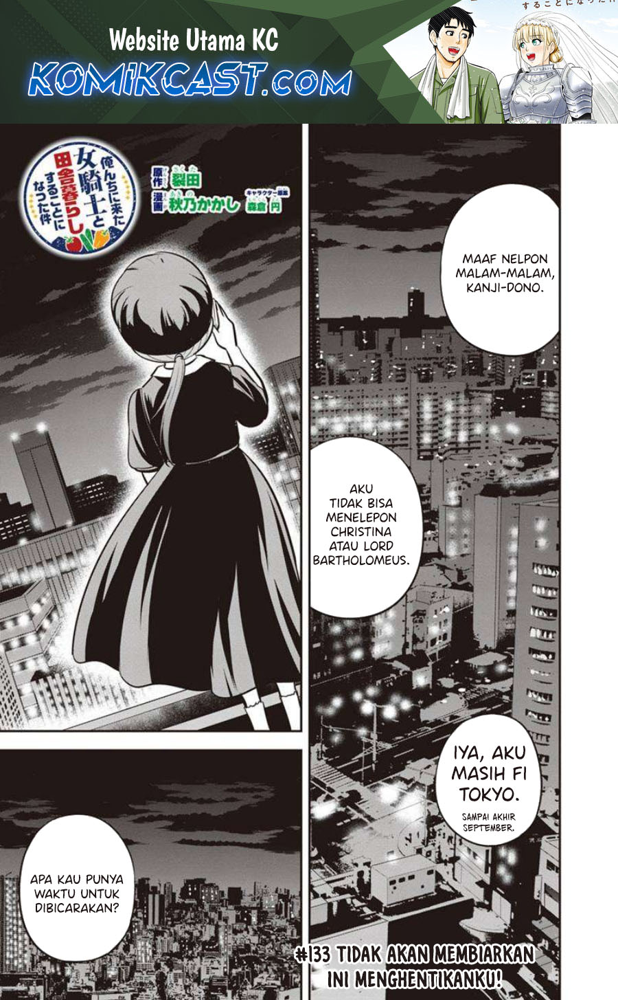 Baca Orenchi ni Kita Onna Kishi to: Inakagurashi suru Koto ni Natta Ken Chapter 133 Gambar 2