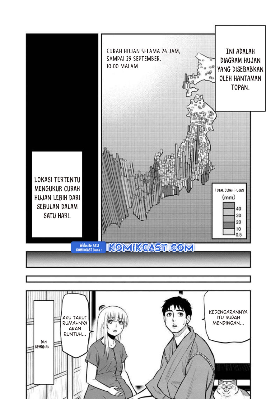 Orenchi ni Kita Onna Kishi to: Inakagurashi suru Koto ni Natta Ken Chapter 134 Gambar 3