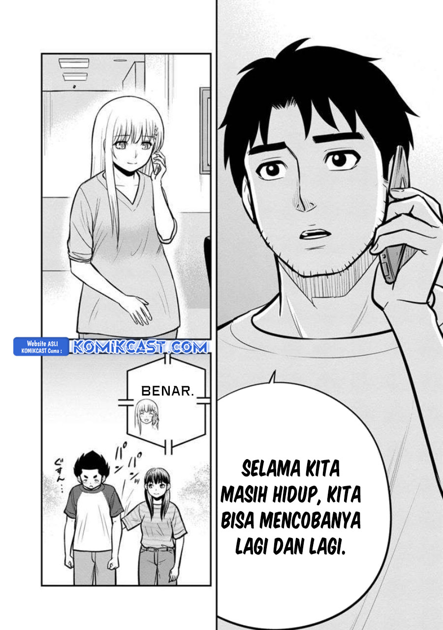 Orenchi ni Kita Onna Kishi to: Inakagurashi suru Koto ni Natta Ken Chapter 136 Gambar 11
