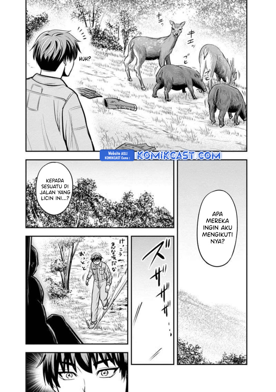 Orenchi ni Kita Onna Kishi to: Inakagurashi suru Koto ni Natta Ken Chapter 136 Gambar 17
