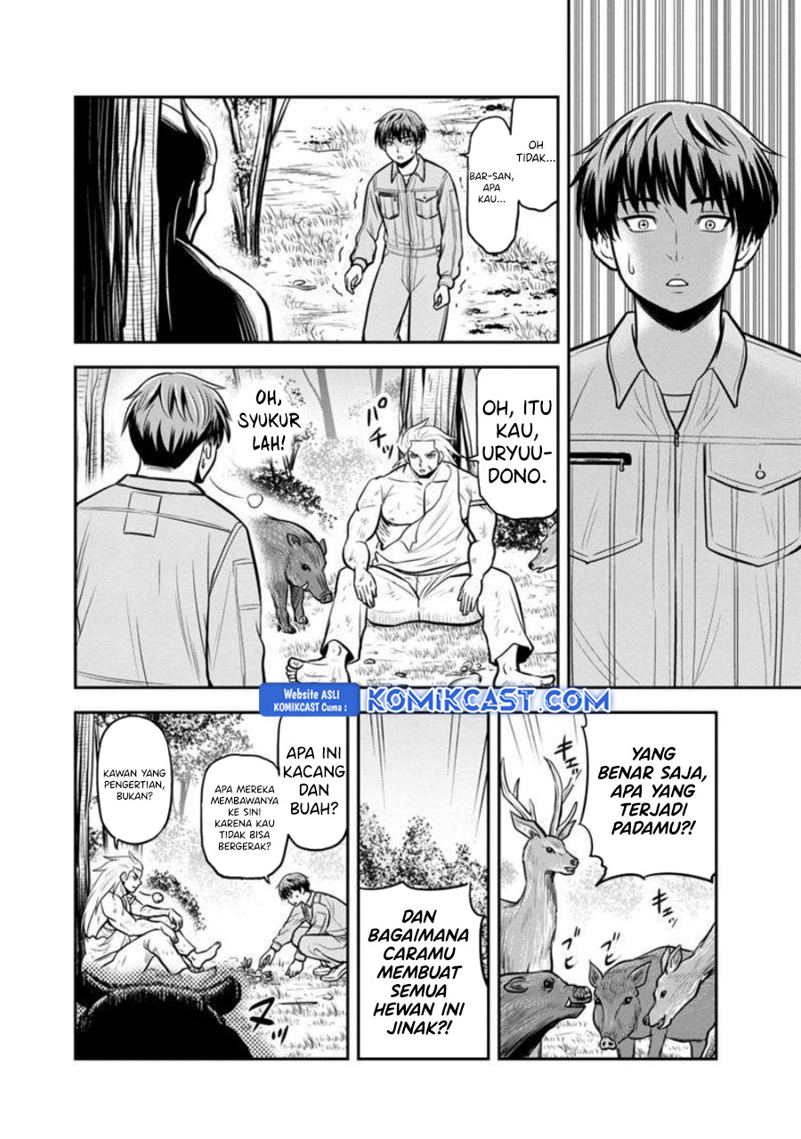 Orenchi ni Kita Onna Kishi to: Inakagurashi suru Koto ni Natta Ken Chapter 136 Gambar 19