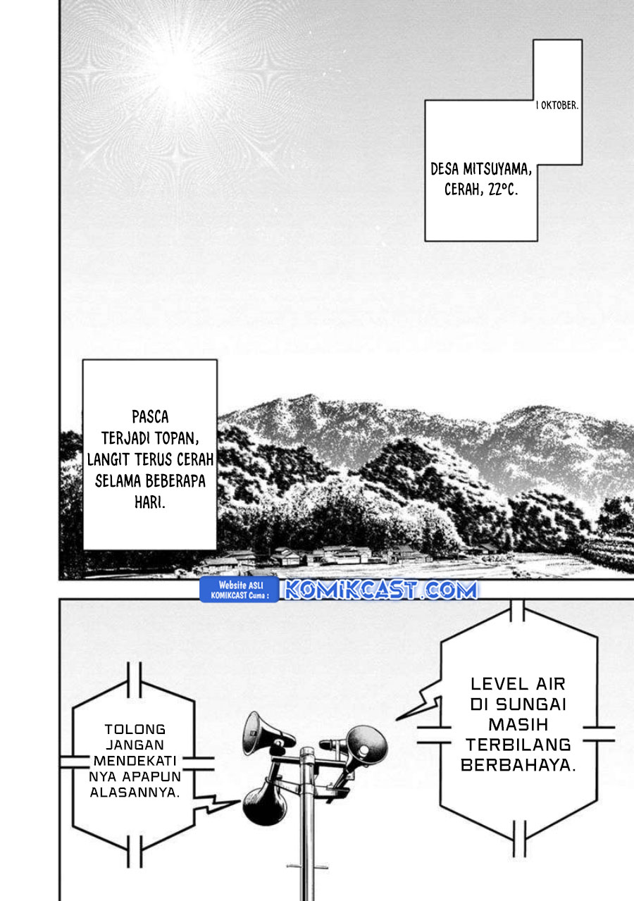 Orenchi ni Kita Onna Kishi to: Inakagurashi suru Koto ni Natta Ken Chapter 136 Gambar 5
