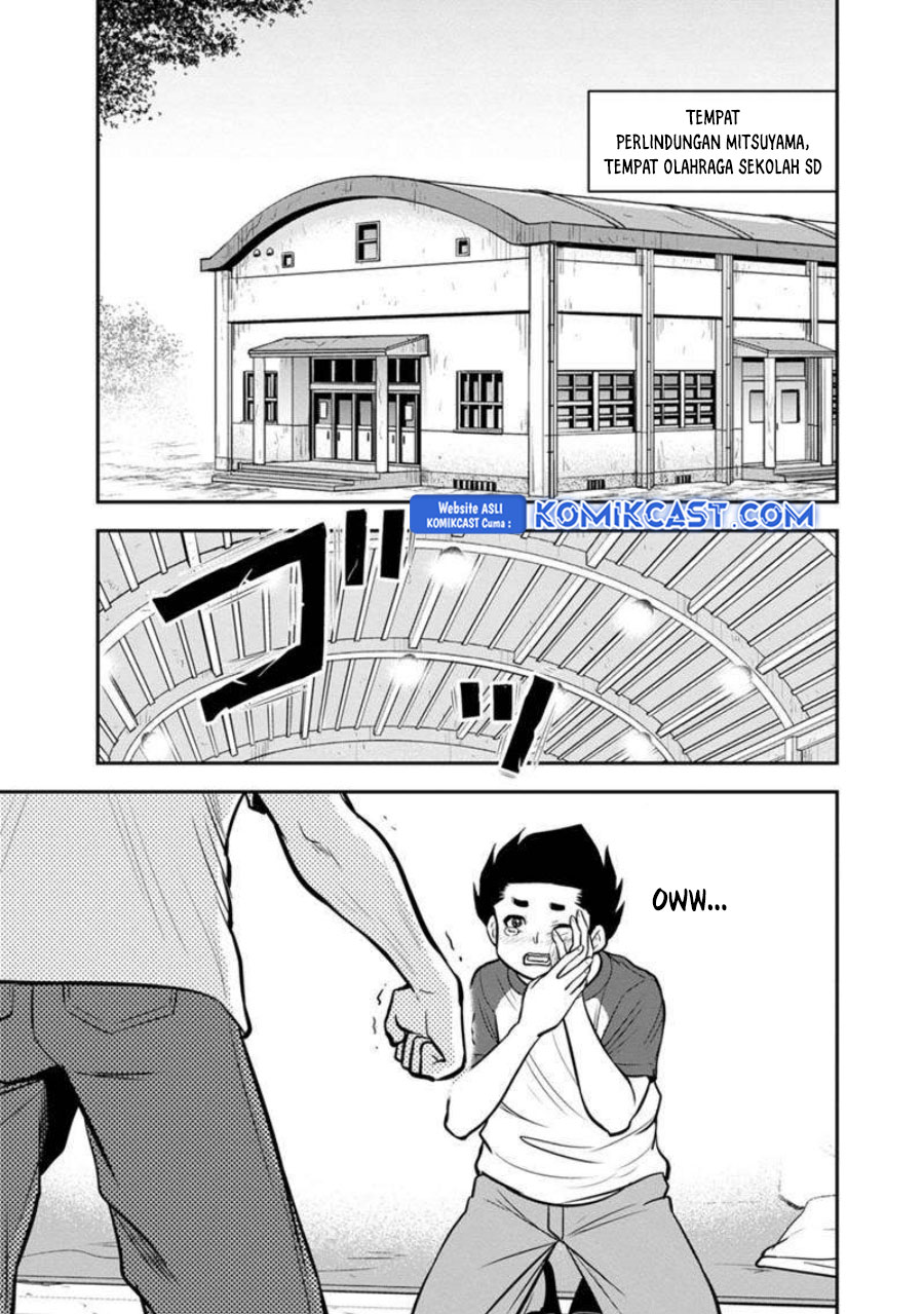 Orenchi ni Kita Onna Kishi to: Inakagurashi suru Koto ni Natta Ken Chapter 136 Gambar 6