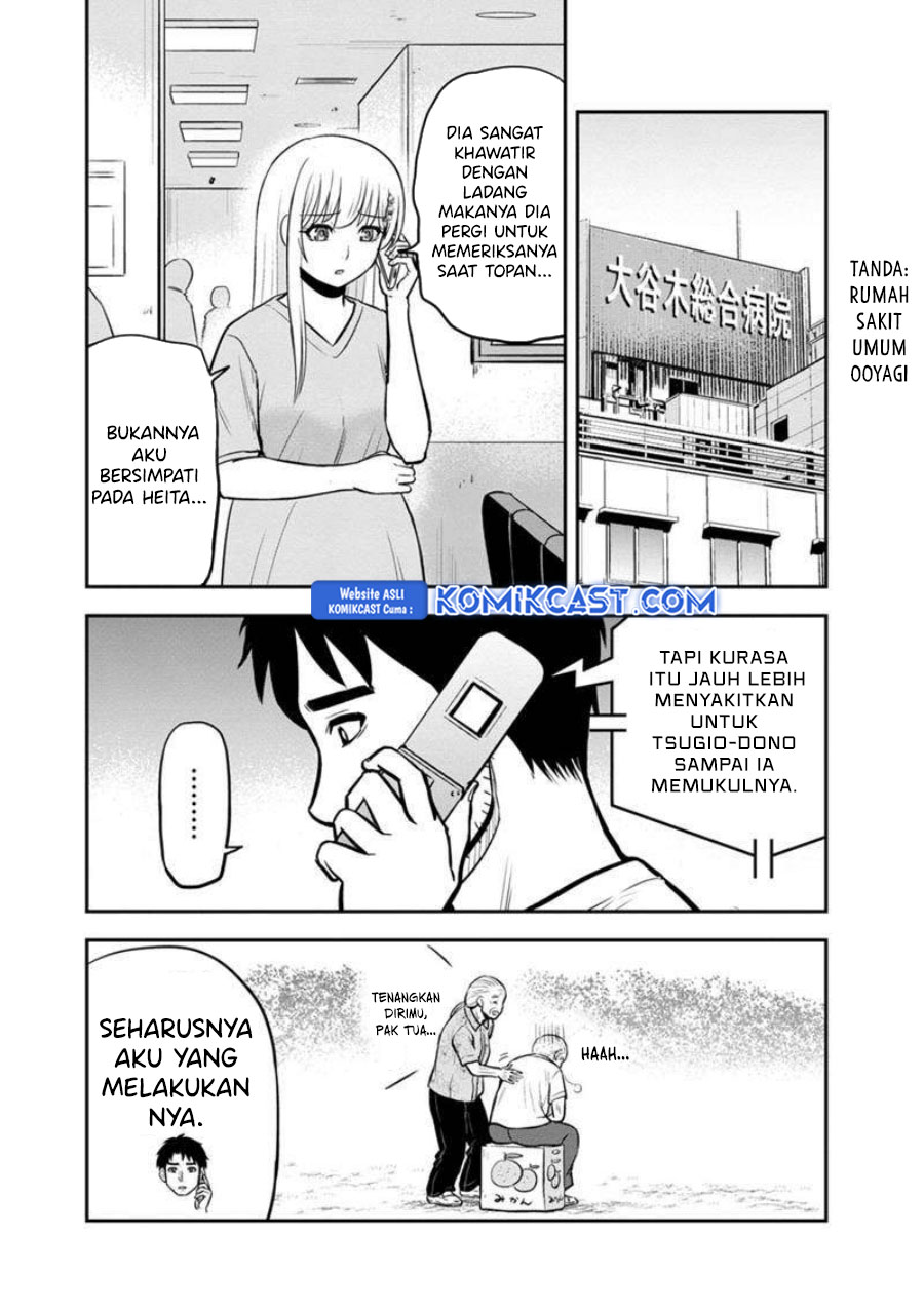 Orenchi ni Kita Onna Kishi to: Inakagurashi suru Koto ni Natta Ken Chapter 136 Gambar 9