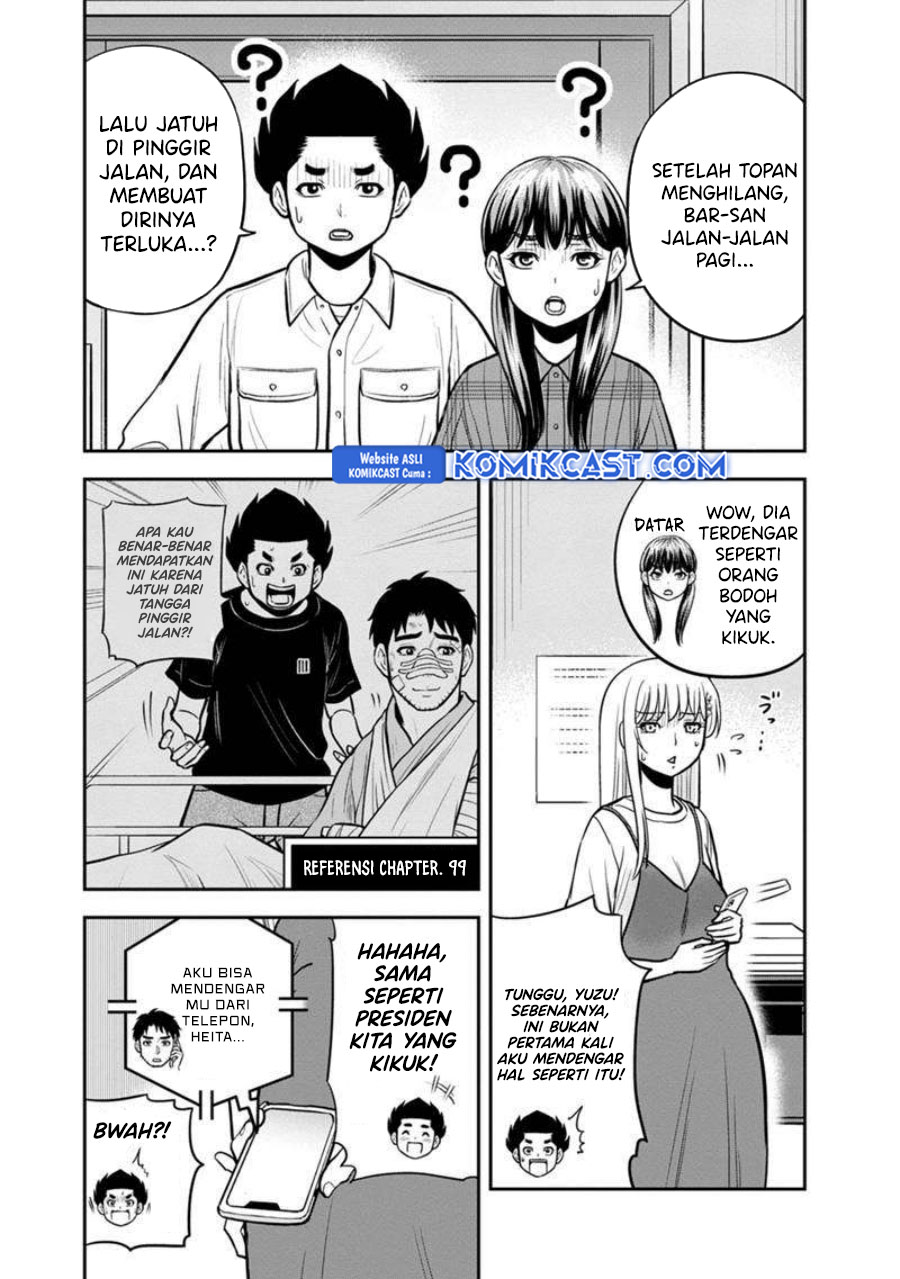 Orenchi ni Kita Onna Kishi to: Inakagurashi suru Koto ni Natta Ken Chapter 137 Gambar 13