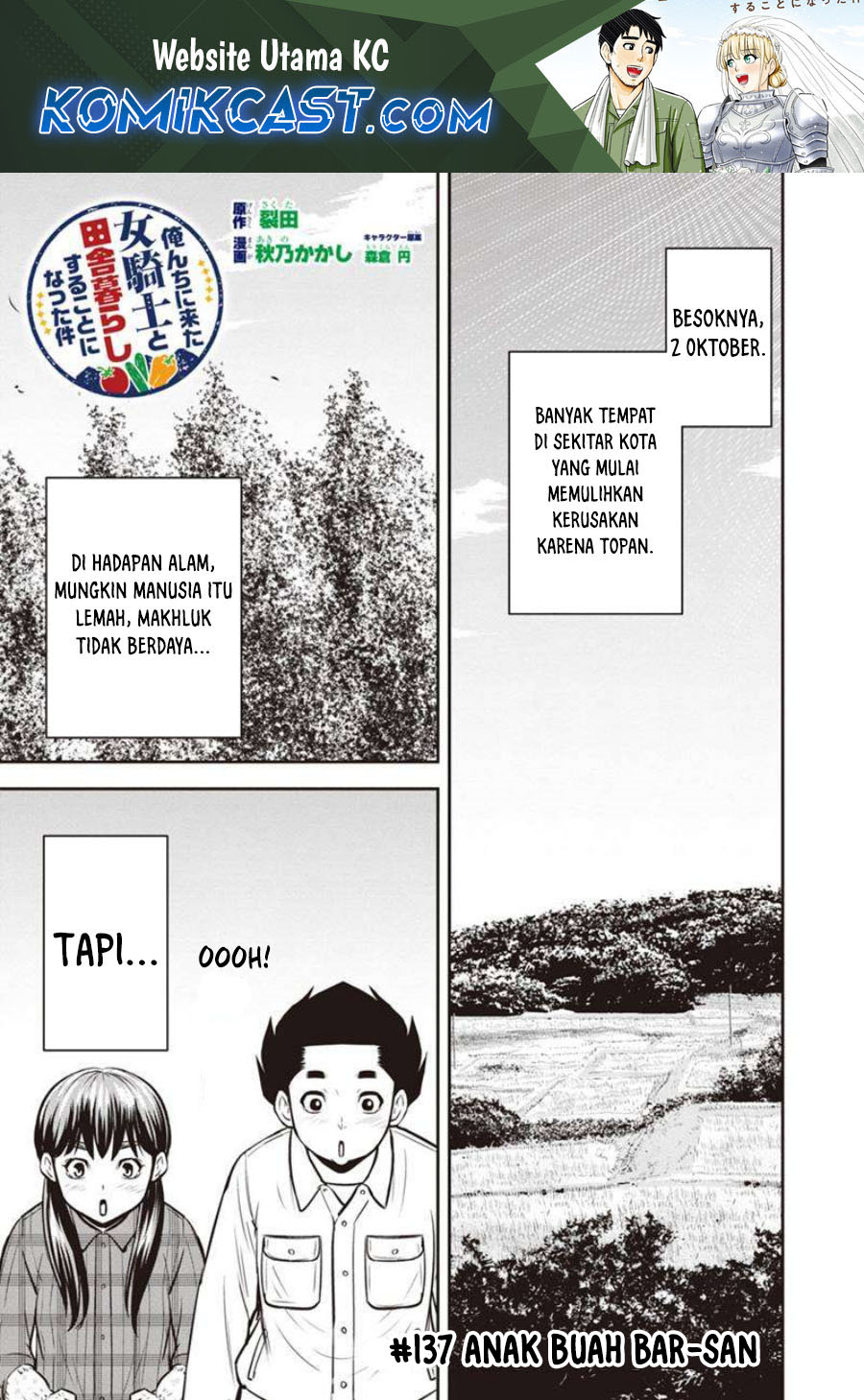 Baca  Orenchi ni Kita Onna Kishi to: Inakagurashi suru Koto ni Natta Ken Chapter 137 Gambar 2