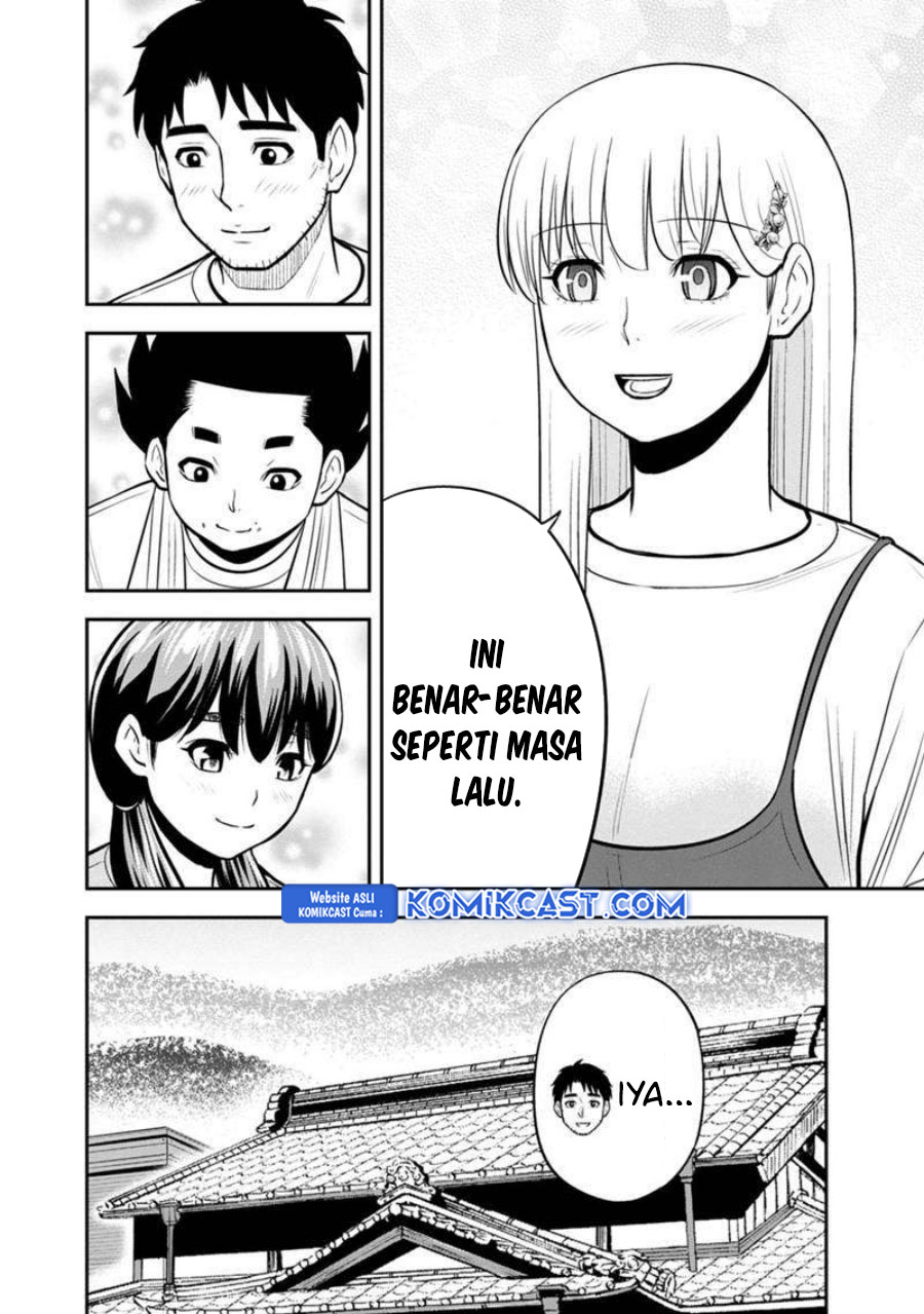 Orenchi ni Kita Onna Kishi to: Inakagurashi suru Koto ni Natta Ken Chapter 138 Gambar 11