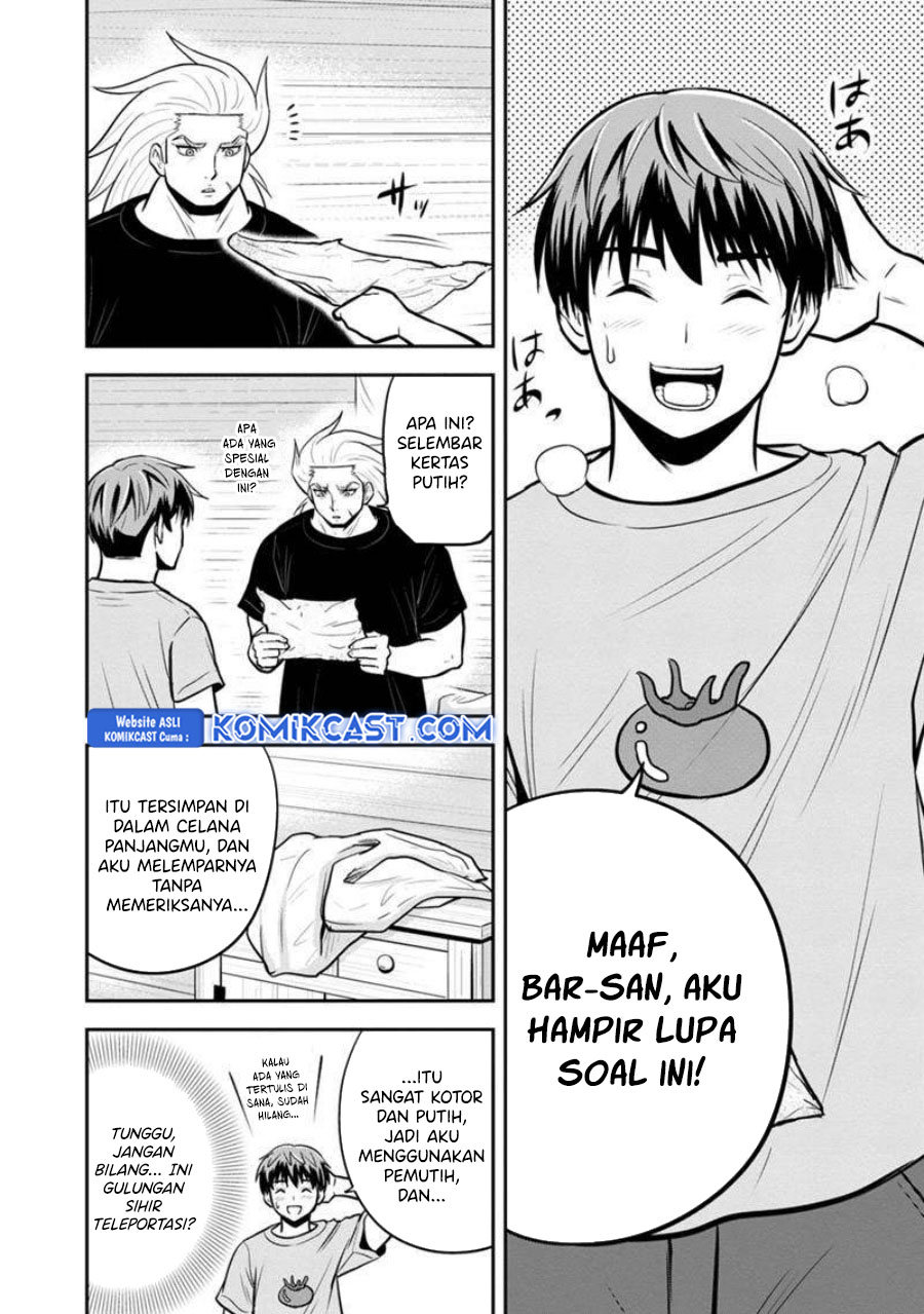 Orenchi ni Kita Onna Kishi to: Inakagurashi suru Koto ni Natta Ken Chapter 138 Gambar 19
