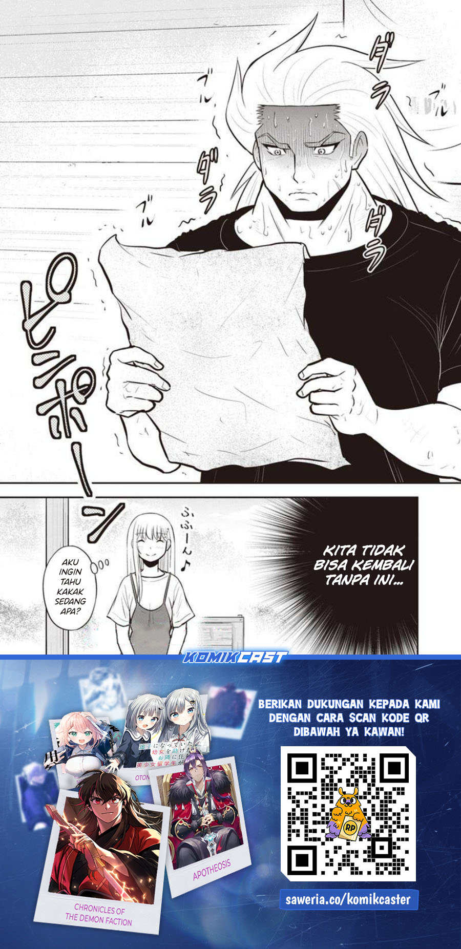 Orenchi ni Kita Onna Kishi to: Inakagurashi suru Koto ni Natta Ken Chapter 138 Gambar 20