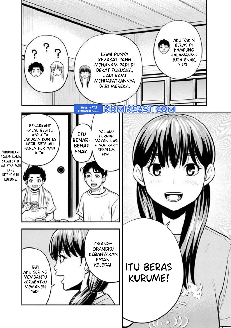 Orenchi ni Kita Onna Kishi to: Inakagurashi suru Koto ni Natta Ken Chapter 138 Gambar 9