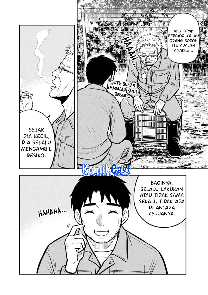 Orenchi ni Kita Onna Kishi to: Inakagurashi suru Koto ni Natta Ken Chapter 145 Gambar 3