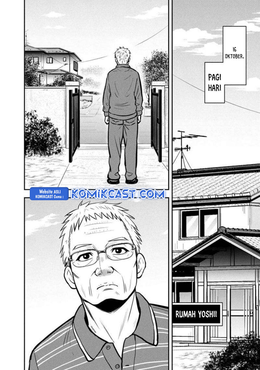 Baca Orenchi ni Kita Onna Kishi to: Inakagurashi suru Koto ni Natta Ken Chapter 146 Gambar 2
