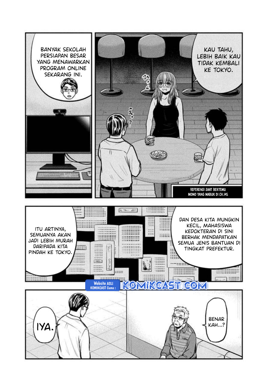 Orenchi ni Kita Onna Kishi to: Inakagurashi suru Koto ni Natta Ken Chapter 147 Gambar 12