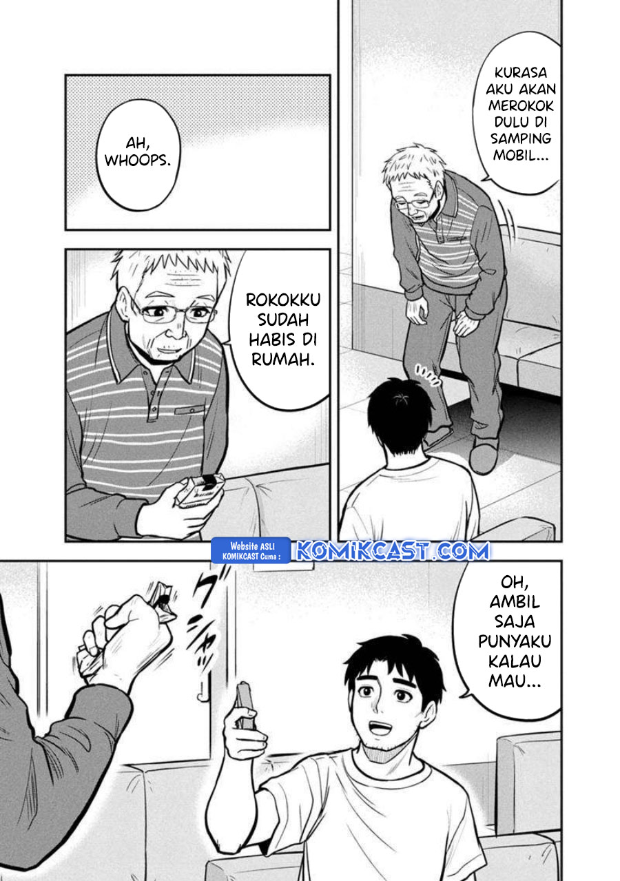 Orenchi ni Kita Onna Kishi to: Inakagurashi suru Koto ni Natta Ken Chapter 147 Gambar 3