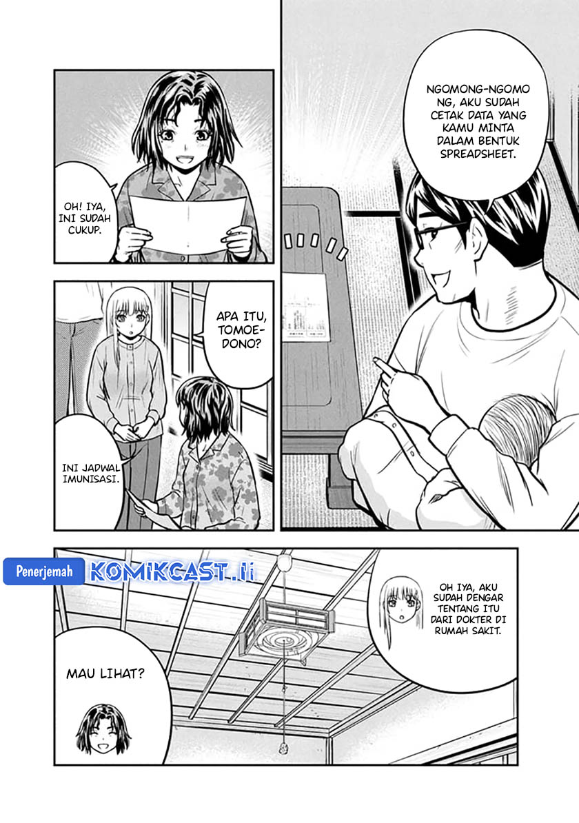Orenchi ni Kita Onna Kishi to: Inakagurashi suru Koto ni Natta Ken Chapter 149 Gambar 12