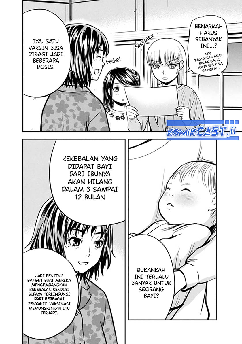 Orenchi ni Kita Onna Kishi to: Inakagurashi suru Koto ni Natta Ken Chapter 149 Gambar 14