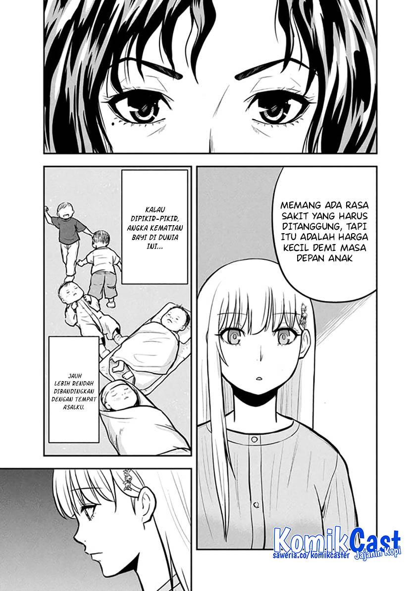 Orenchi ni Kita Onna Kishi to: Inakagurashi suru Koto ni Natta Ken Chapter 149 Gambar 15