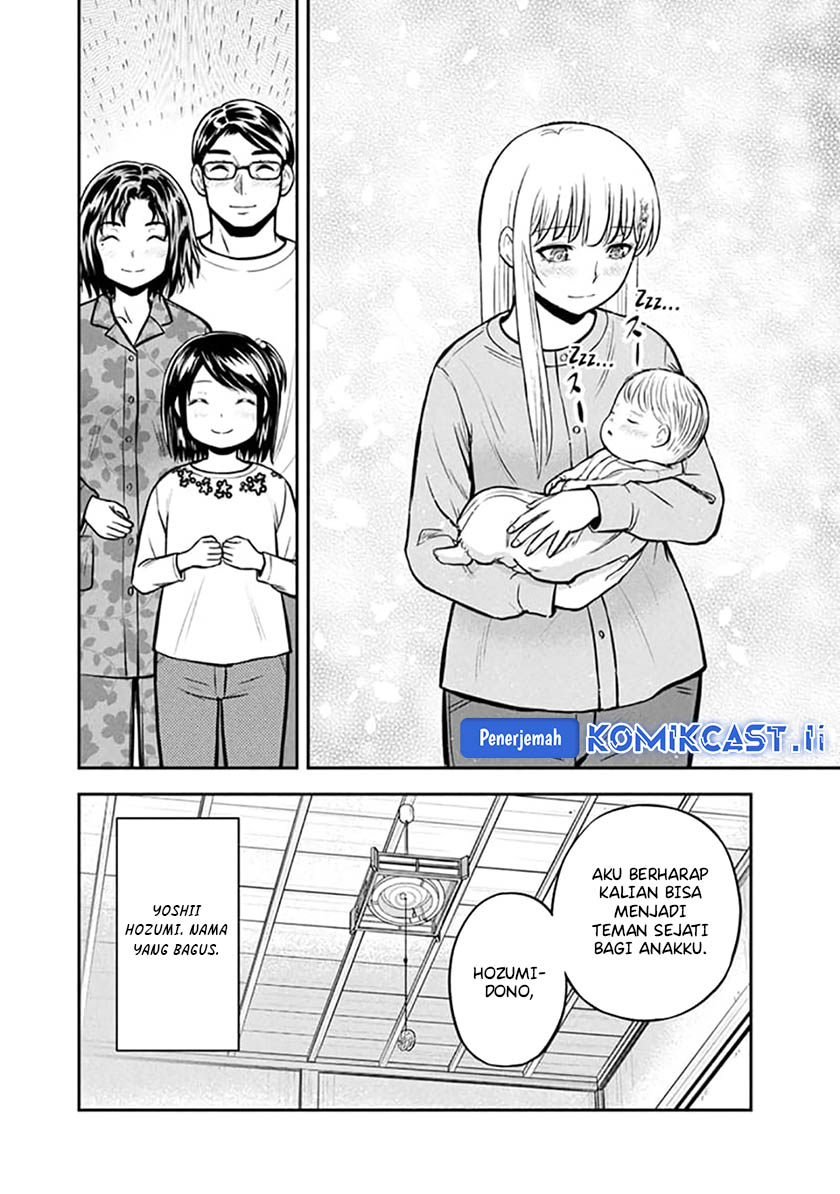 Orenchi ni Kita Onna Kishi to: Inakagurashi suru Koto ni Natta Ken Chapter 149 Gambar 18
