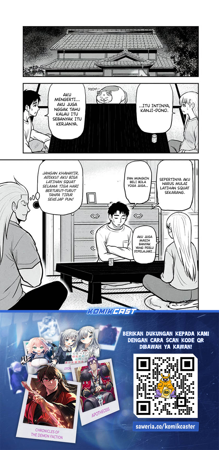 Orenchi ni Kita Onna Kishi to: Inakagurashi suru Koto ni Natta Ken Chapter 149 Gambar 19