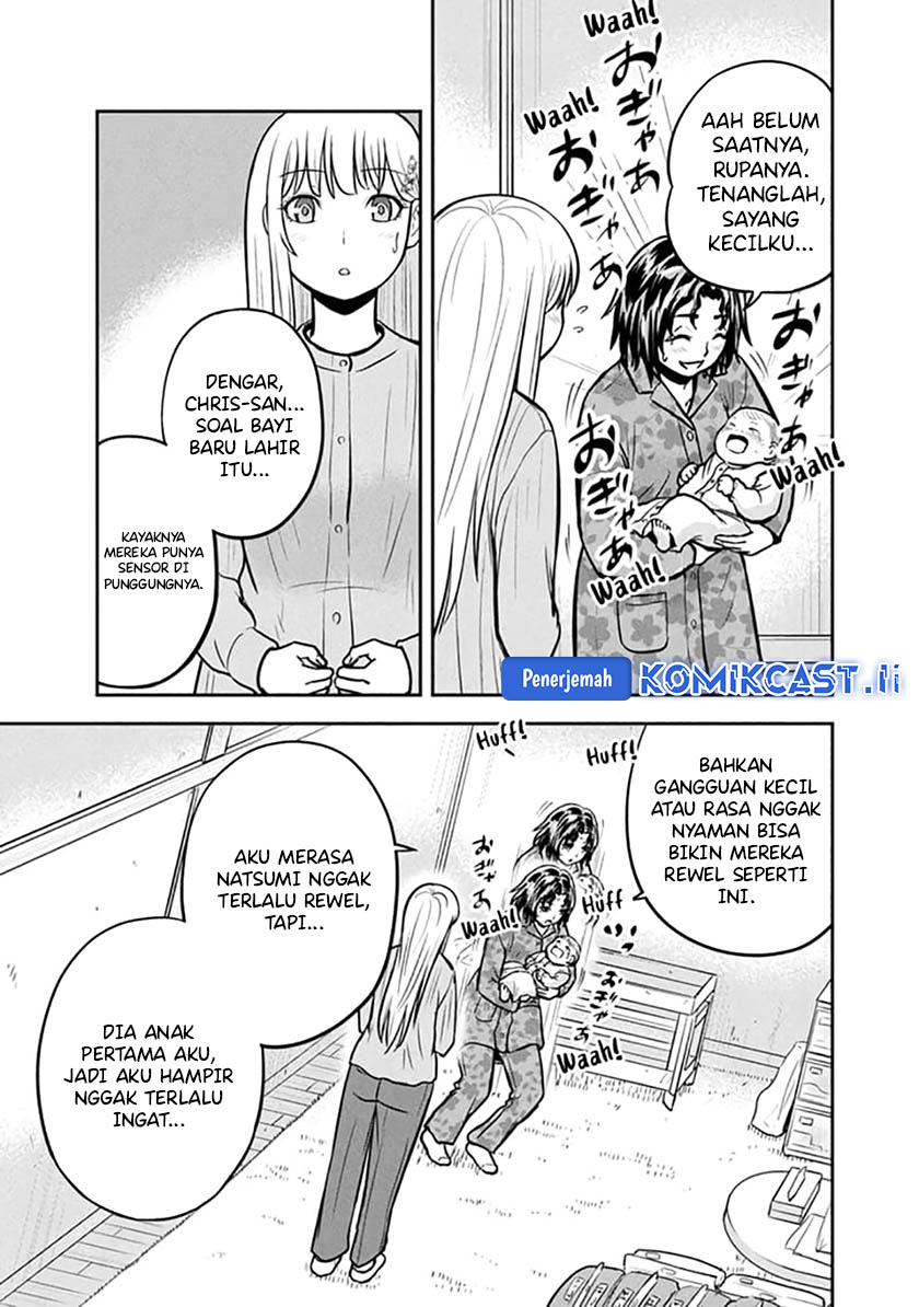 Orenchi ni Kita Onna Kishi to: Inakagurashi suru Koto ni Natta Ken Chapter 149 Gambar 7