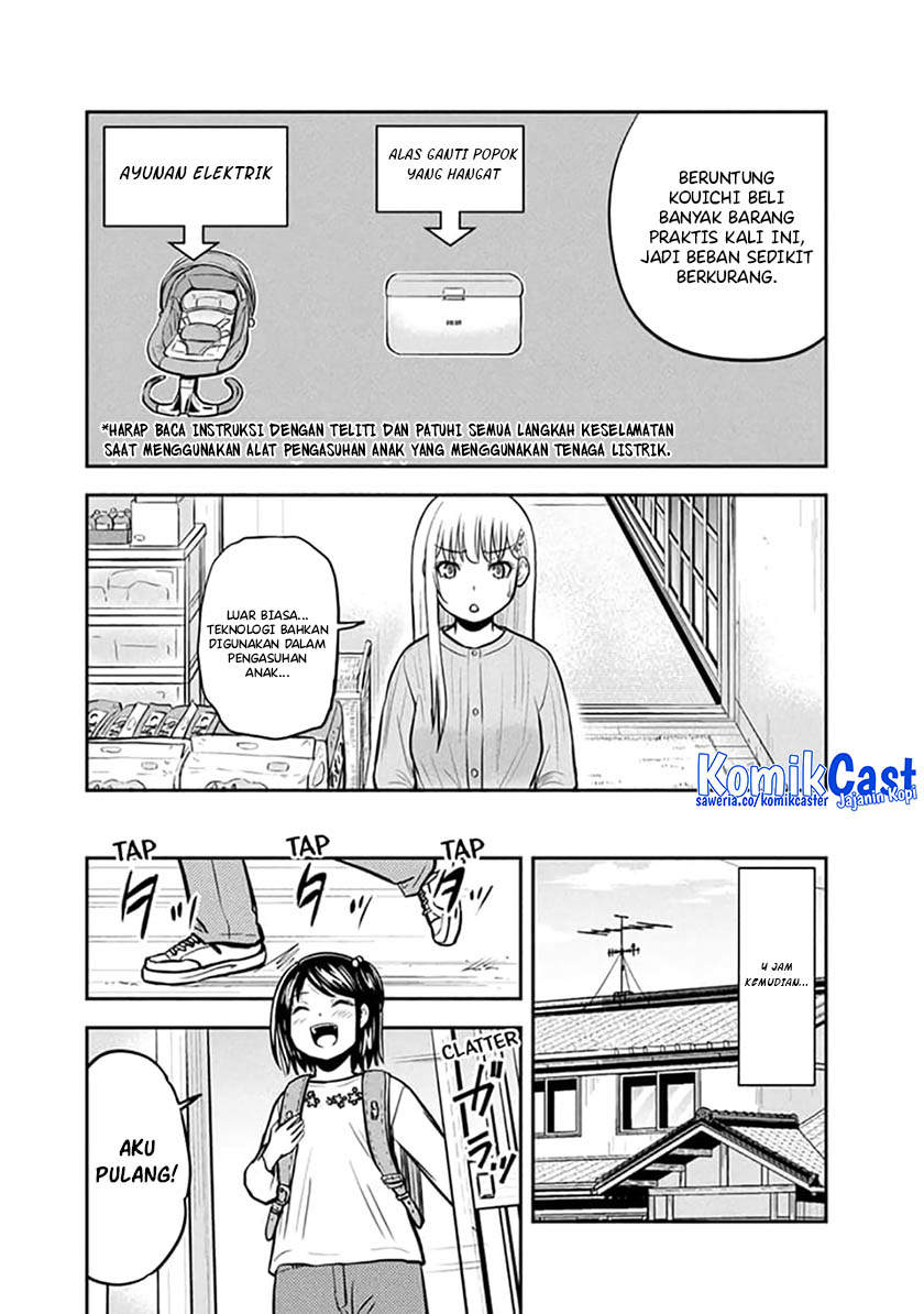 Orenchi ni Kita Onna Kishi to: Inakagurashi suru Koto ni Natta Ken Chapter 149 Gambar 8