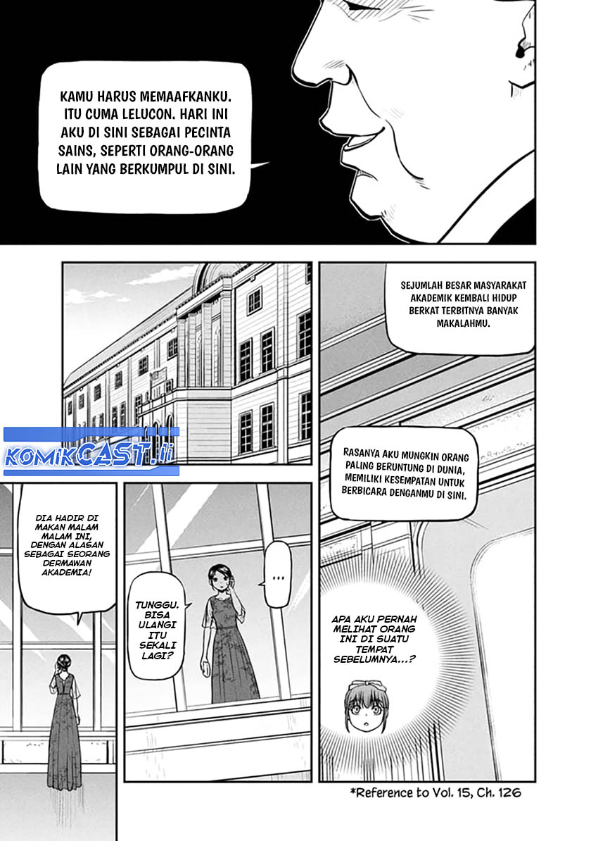 Orenchi ni Kita Onna Kishi to: Inakagurashi suru Koto ni Natta Ken Chapter 150 Gambar 13