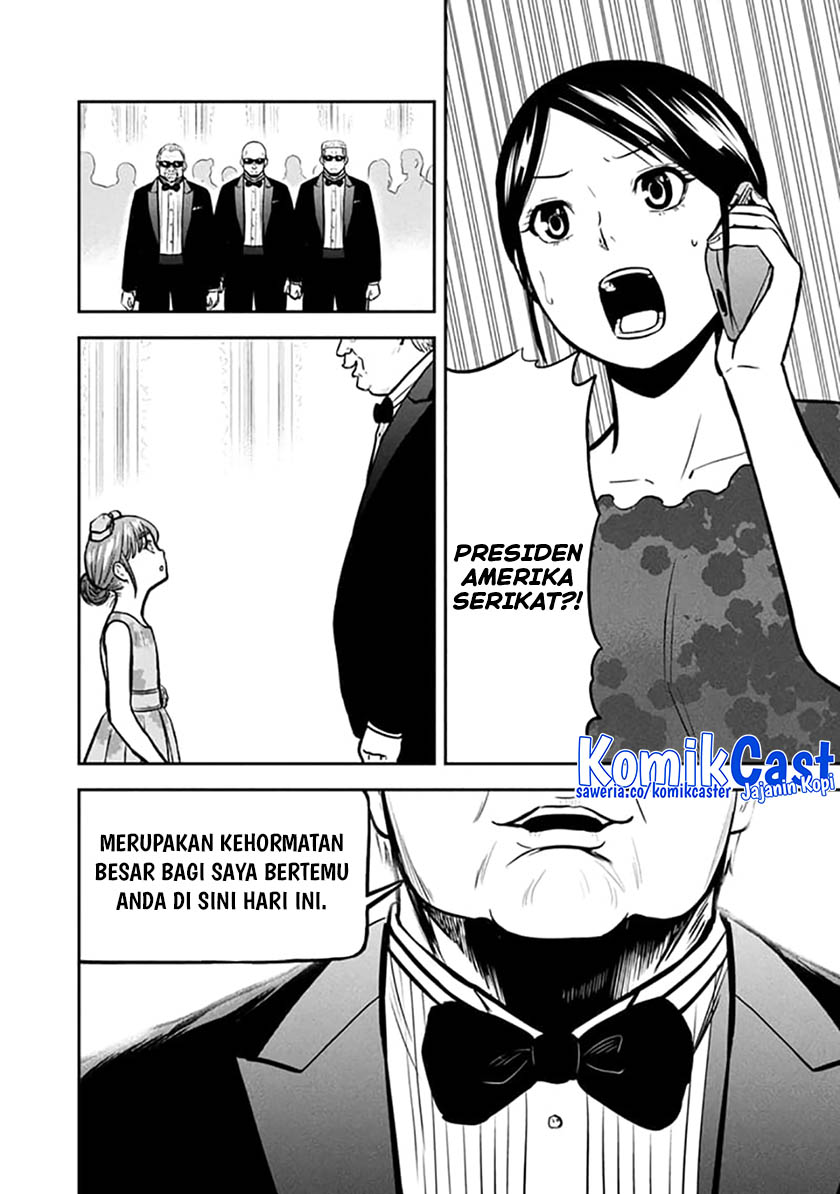 Orenchi ni Kita Onna Kishi to: Inakagurashi suru Koto ni Natta Ken Chapter 150 Gambar 14