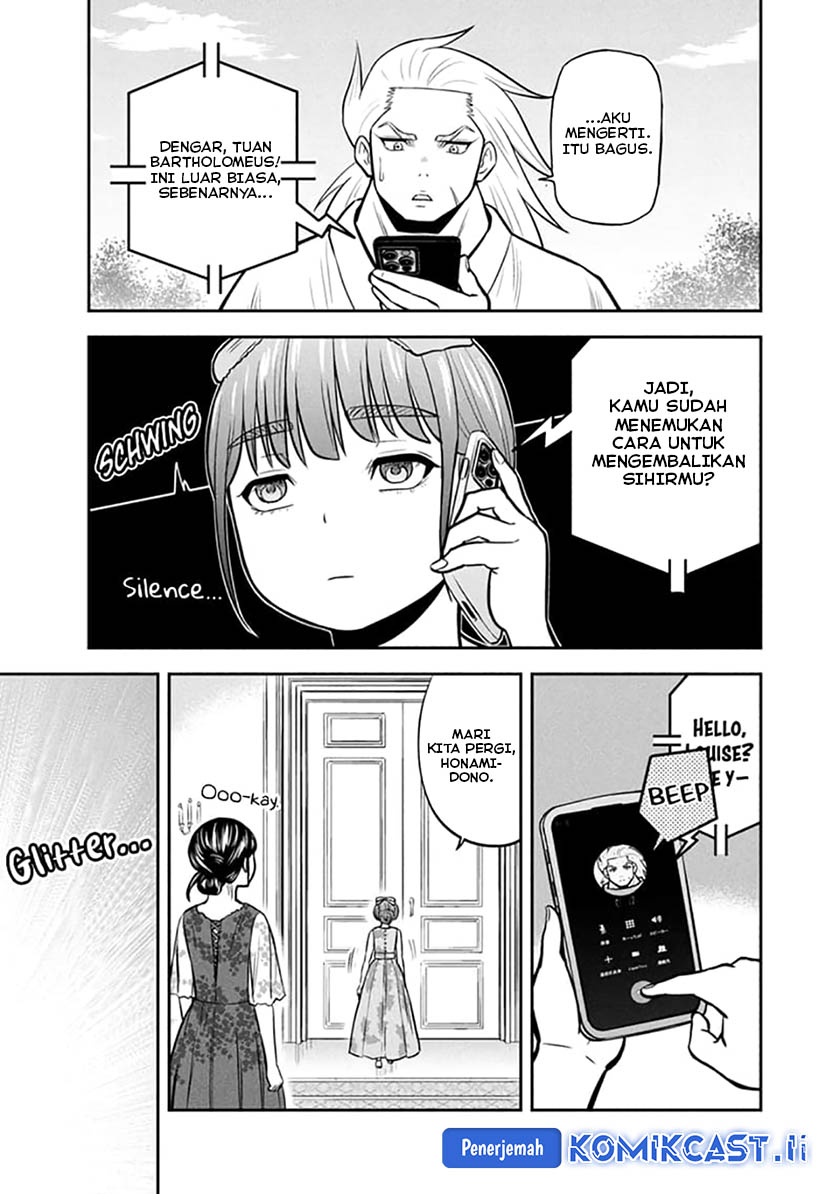 Orenchi ni Kita Onna Kishi to: Inakagurashi suru Koto ni Natta Ken Chapter 150 Gambar 7