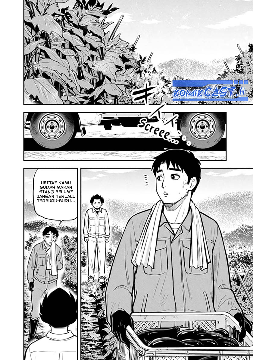 Orenchi ni Kita Onna Kishi to: Inakagurashi suru Koto ni Natta Ken Chapter 151 Gambar 10