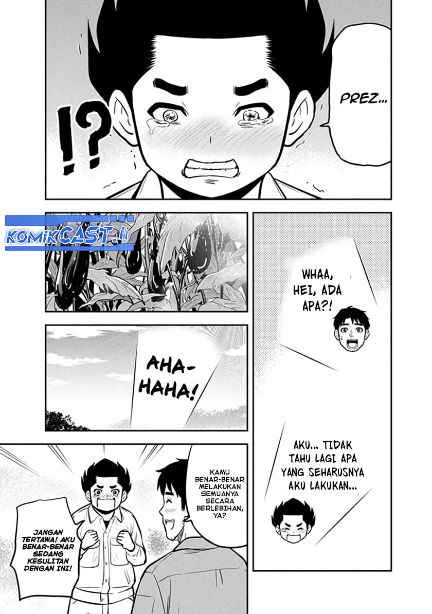 Orenchi ni Kita Onna Kishi to: Inakagurashi suru Koto ni Natta Ken Chapter 151 Gambar 11