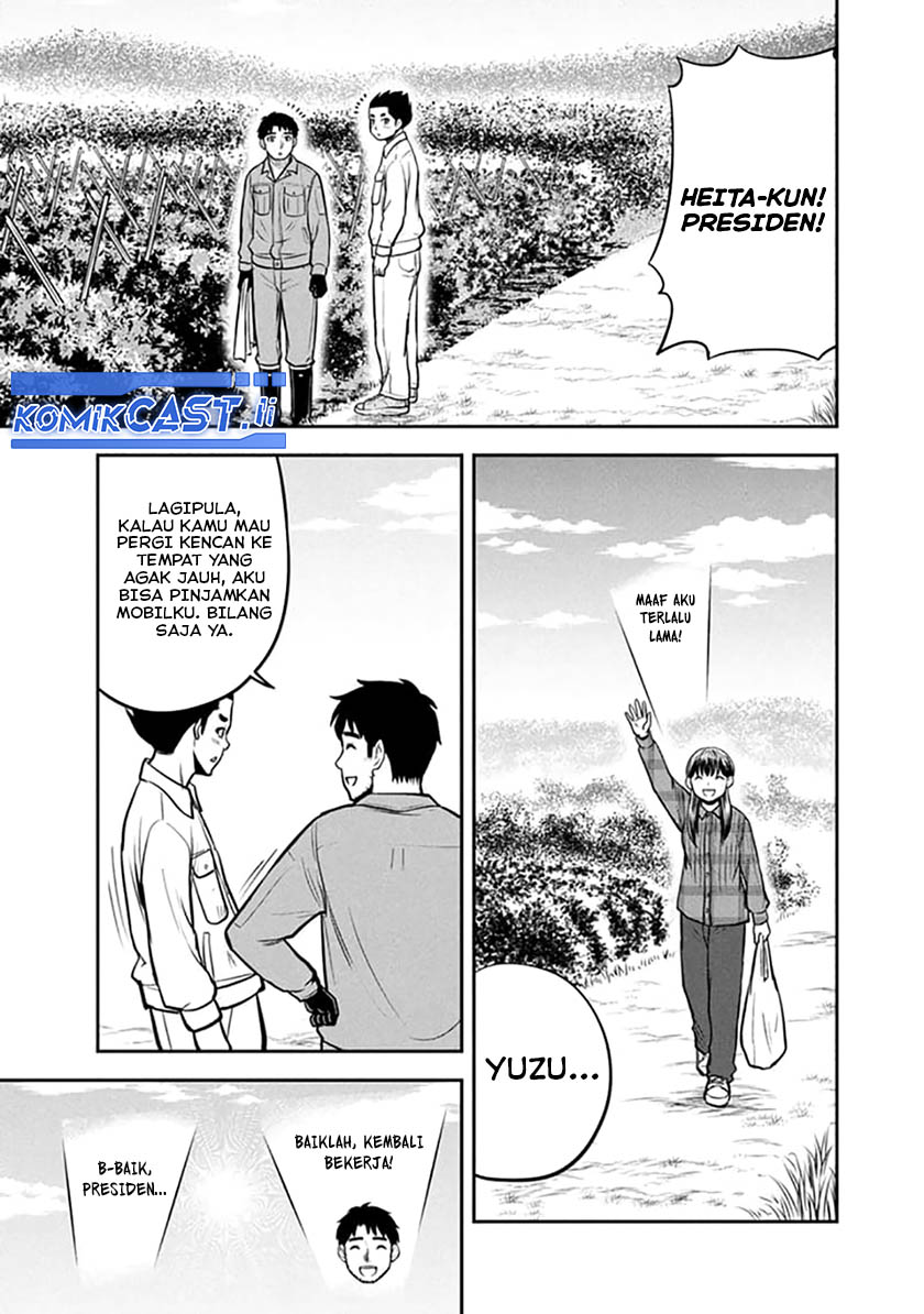 Orenchi ni Kita Onna Kishi to: Inakagurashi suru Koto ni Natta Ken Chapter 151 Gambar 13