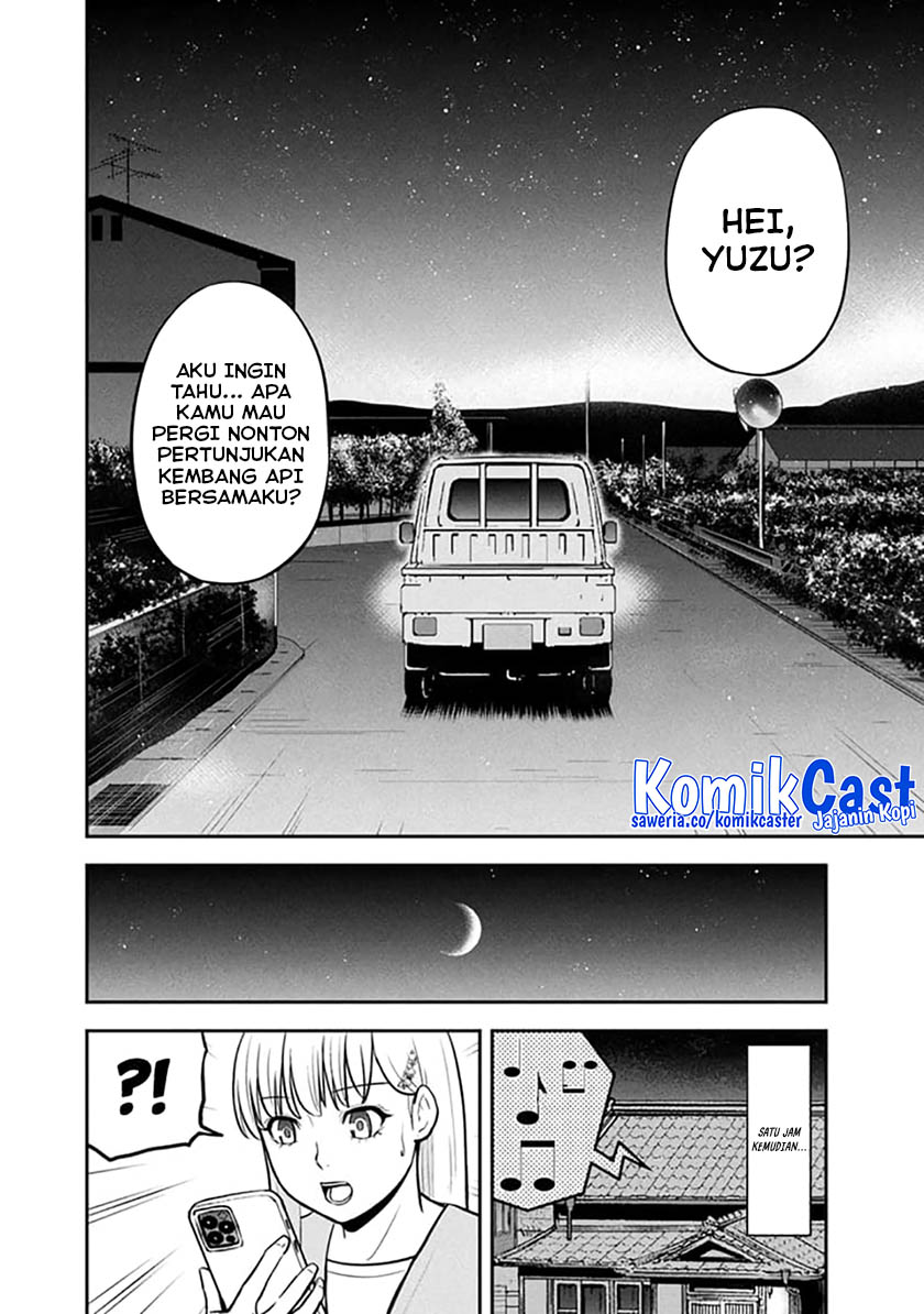 Orenchi ni Kita Onna Kishi to: Inakagurashi suru Koto ni Natta Ken Chapter 151 Gambar 16