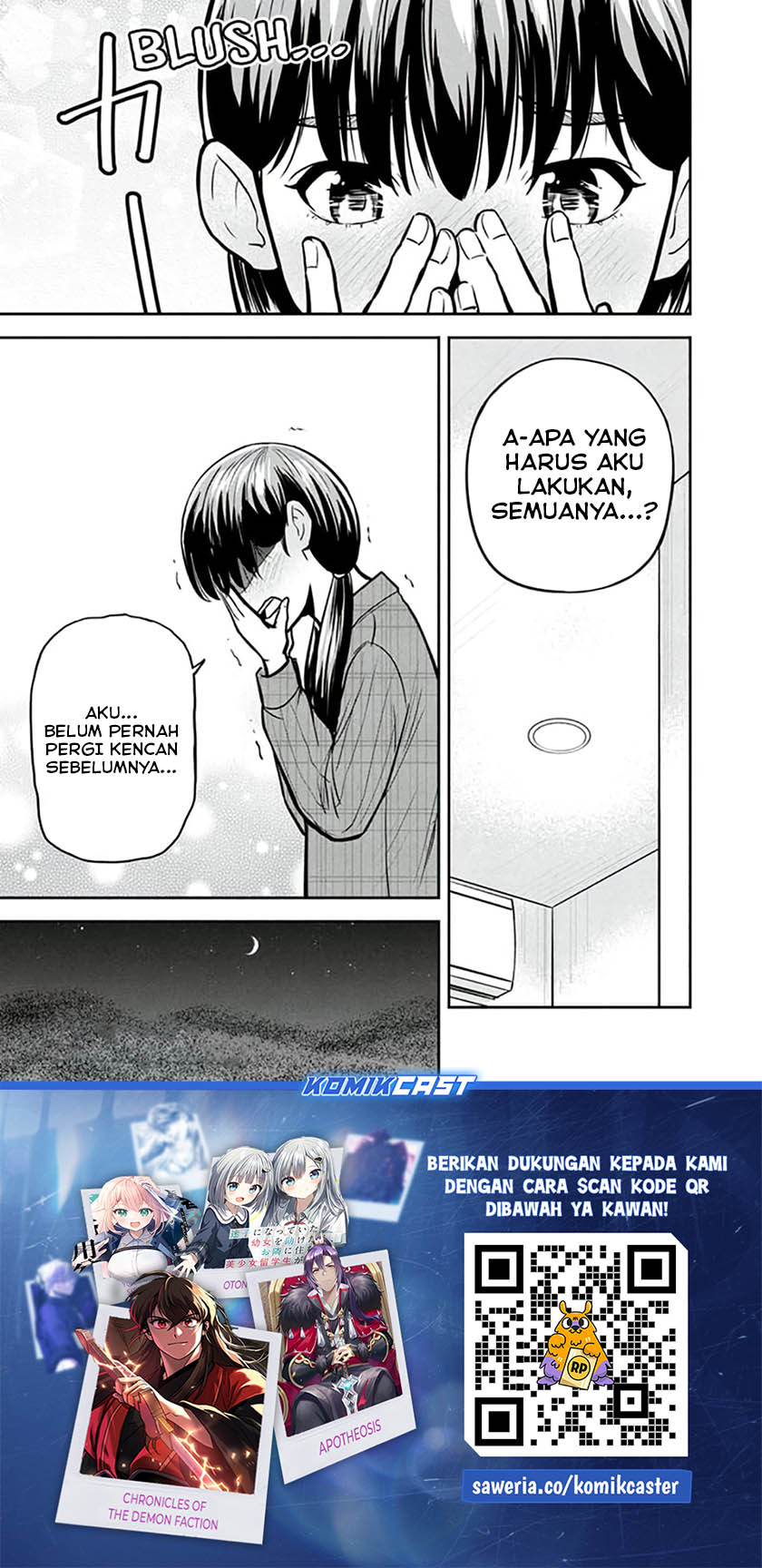 Orenchi ni Kita Onna Kishi to: Inakagurashi suru Koto ni Natta Ken Chapter 151 Gambar 19