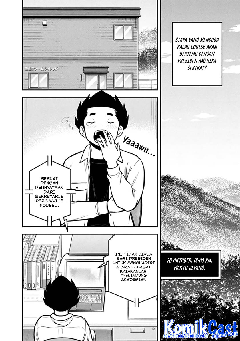 Baca  Orenchi ni Kita Onna Kishi to: Inakagurashi suru Koto ni Natta Ken Chapter 151 Gambar 2