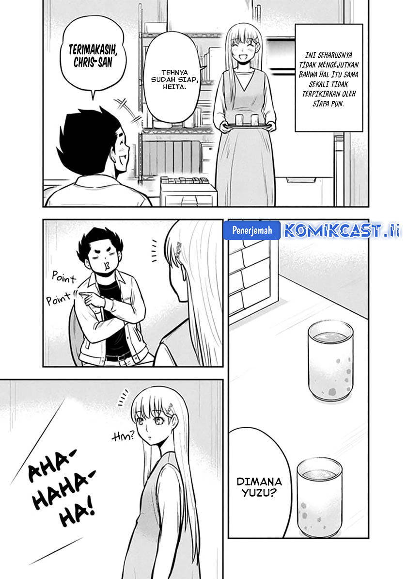 Orenchi ni Kita Onna Kishi to: Inakagurashi suru Koto ni Natta Ken Chapter 151 Gambar 3