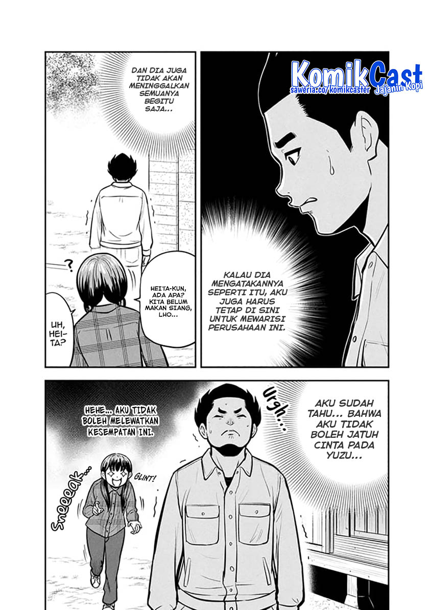 Orenchi ni Kita Onna Kishi to: Inakagurashi suru Koto ni Natta Ken Chapter 151 Gambar 7