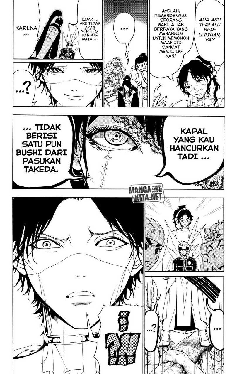 Orient Chapter 83 Gambar 11